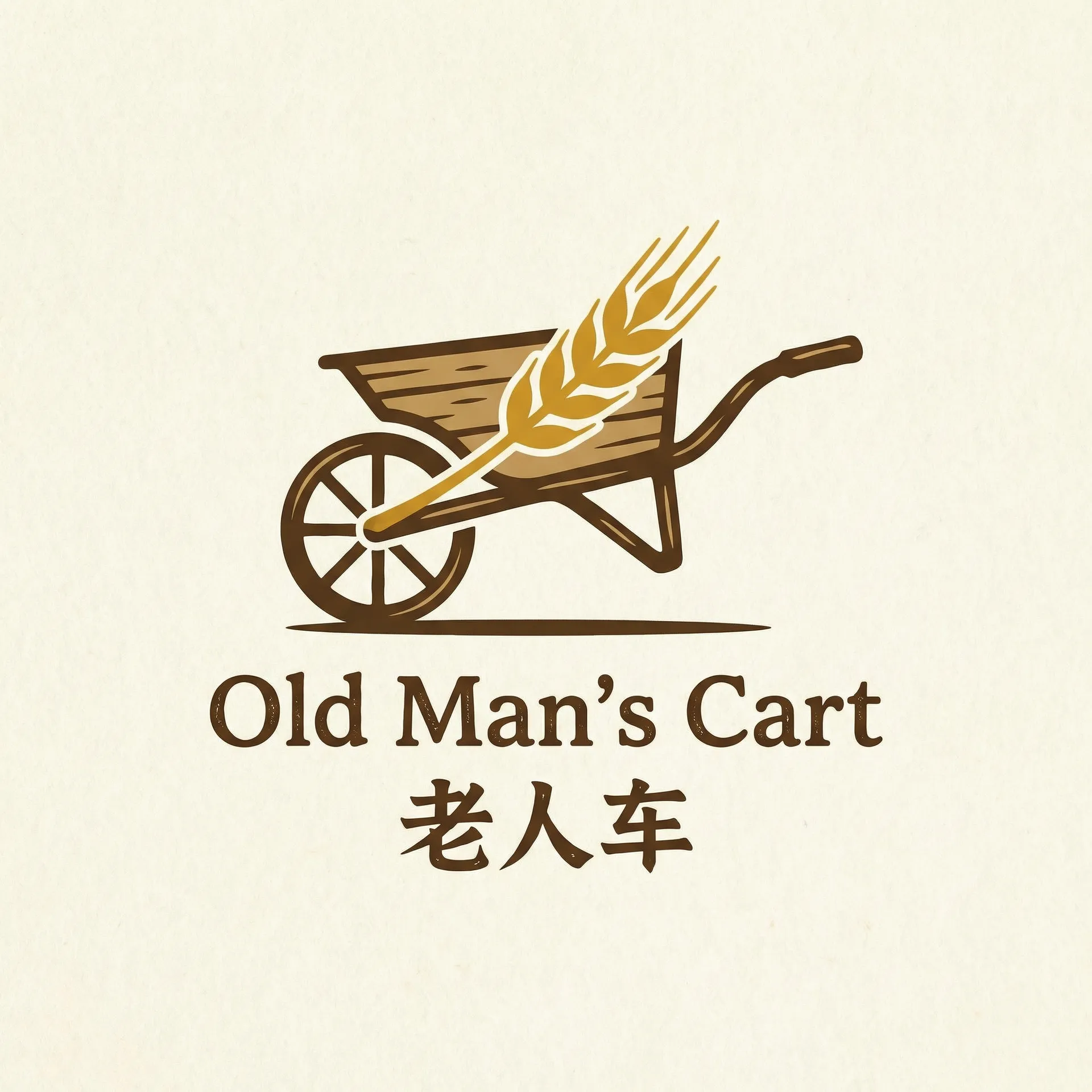雷伊pk迈尔斯大电影 乡村田园网站标志